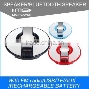 MG UFO M-0321 Fm radio portable speaker with usb bluetooth speaker