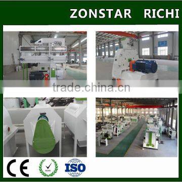 China ring die automic poultry small floating fish feed mill plant for sale