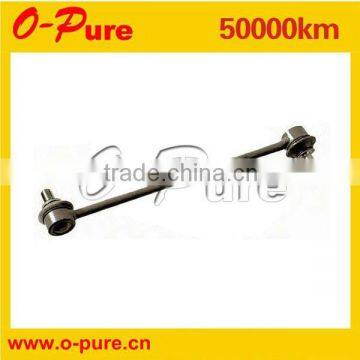 car spare parts Stabilizer Link 140 320 17 89