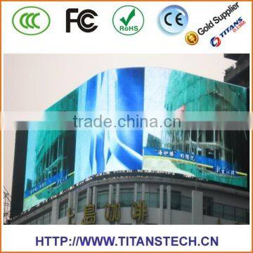 Titans Outdoor Transparant Flexible LED Display Screen photo-3