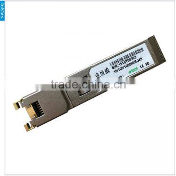 InMax 10/100/1000 BASE-T Copper SFP Transceiver