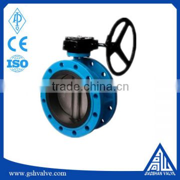 Butterfly valve manufacture in china