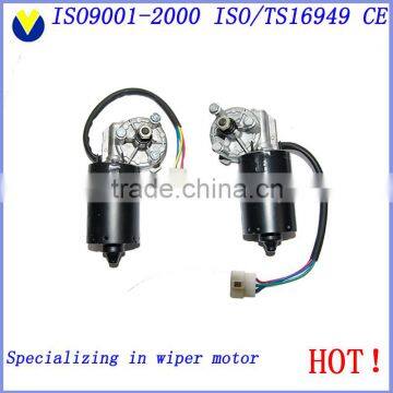 Hot Selling Standard Wiper Motor 24v