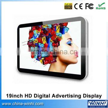 19" inch LED Monitor Latest Portable Wall Mount TV for Computer Network Digital Signage LCD Media Player