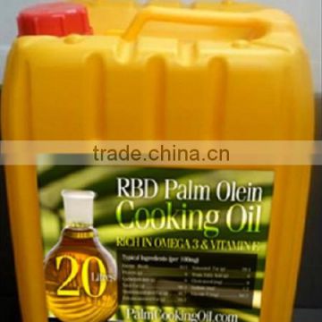 RBD Palm Olein CP8, CP10