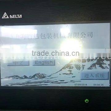 PLC Controlled Automatic Barrels Oil Filling Machine,filling and Capping Machine photo-2