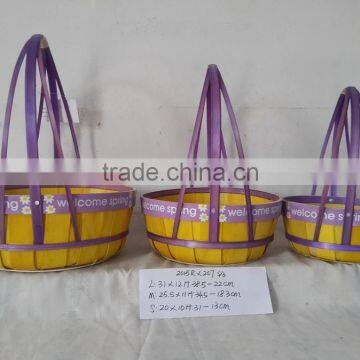Easter/Spring Wooden Basket Printed with Sport Logo