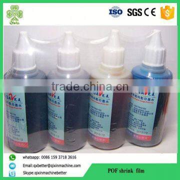 Oem Offering Polyolefin Pof Shrink Film for Food Fresh photo-3