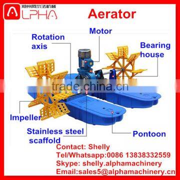 Good Quality Aerator Paddle Wheel Aerator for Sale photo-5