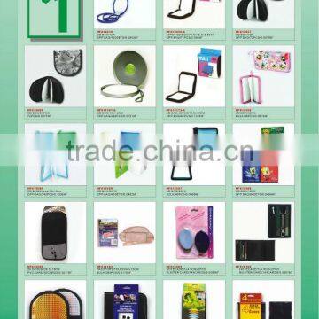 Dollar Items