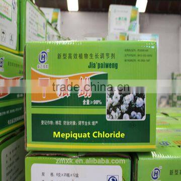 Mepiquat Chloride 98% TC photo-4