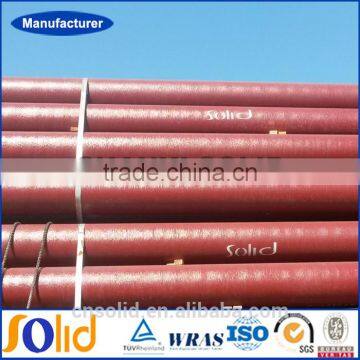 China 1200mm ductile iron pipe & fittings rates