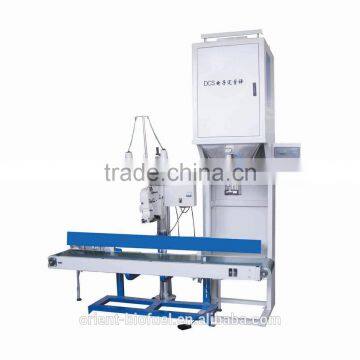 charcoal briquette packing machine (+86 18251646566)