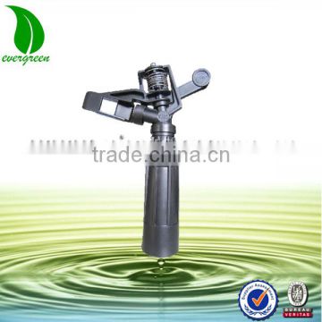 6003E 1/2 low angle plastic sprinkler