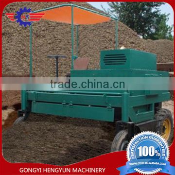 FJ2000 Food waste composting machine