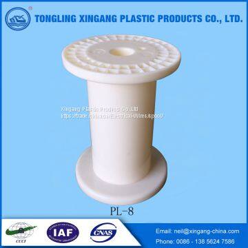 Plastic empty wire spool for superfine paint coated copper wire