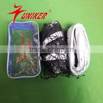 Super PVC bag single package high quality Volleyball nets