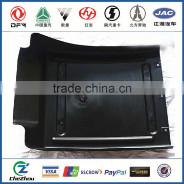 truck body parts front mudguard 8403065-C0101