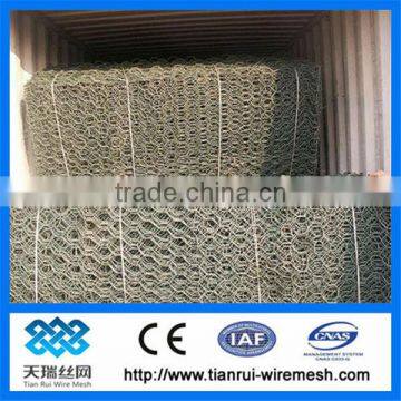 gabions mesh / make steel box / mesh dip basket