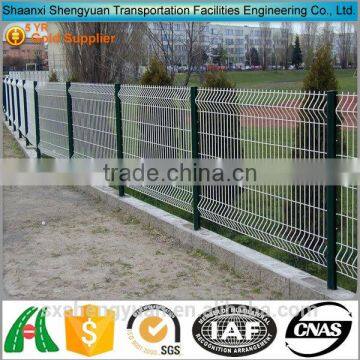 White pvc coated 2x2 galvanized welded wire mesh for fence panel