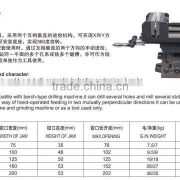 2016 NEW MODEL CROSS CLAMP photo-2