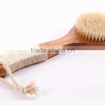 Bamboo Handle Body Brush with Natural Bristle Bath Brush