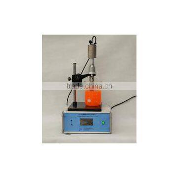 ultrasonic dispersion machine