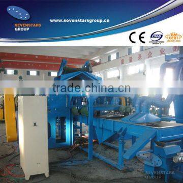 Automatic tyre recycling machine