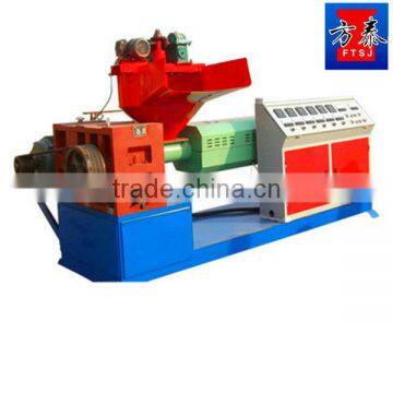 Plastic Granulator With Single Screw photo-3