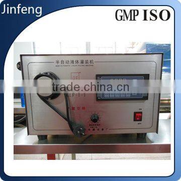 China factory gear pump digital filling machine/filler on sale