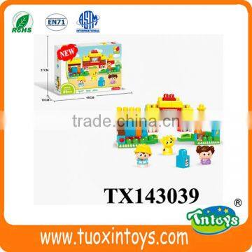 Big Plastic Building Block (100pcs) Intelligent Toys photo-5