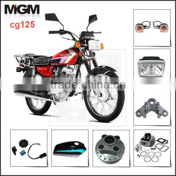 OEM High Quality Motorcycle parts CG125