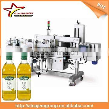 Hot sale bottle automatic labeling machine price