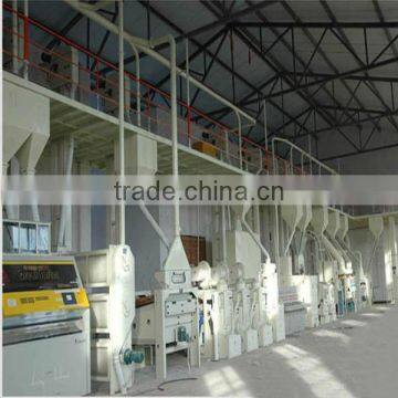 China best quality rice mill for sale