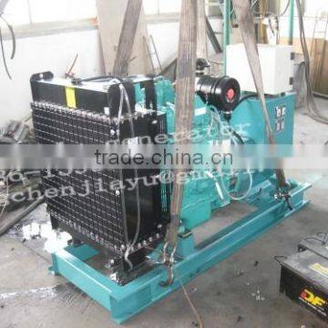 Diesel Engine Generator photo-5