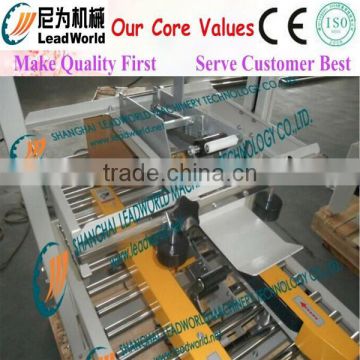 Water bottle carton sealing machine /carton packing machine