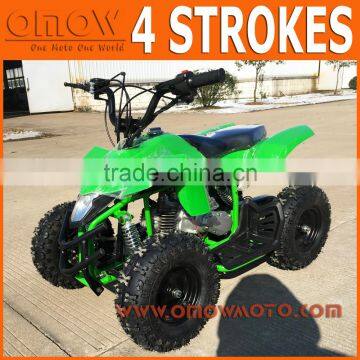 2016 New 50cc Cheap Gas Four Wheelers For Kids photo-2