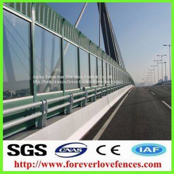 high quality hot-selling cheap traffic barrier manufacturer sound absorbing material sound barrier/noise barrier