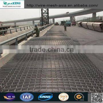 Factory Professional Hot Sale High Quality Reinforcing Welded Mesh/ribbed Welded Mesh/brc Welded Wire Mesh Panel photo-3