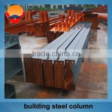 Mild Steel Building Steel Column