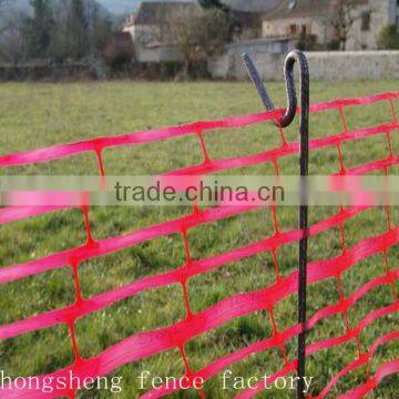 2016 the hot sales 1250mm high fence pin for orange safety fencing