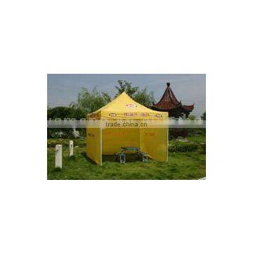 Easy Up Folding Tent