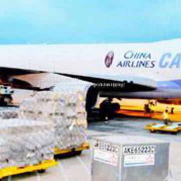 Отправка воздушным транспортом из HKG/SZX/CAN/PVG/PEK