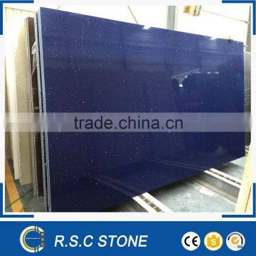 China good price artificial quartz stone