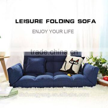 Save Space Living Room Fabric Leisure Lazy Folding Chair Sofa Bed photo-2