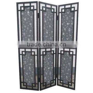 room divider screen