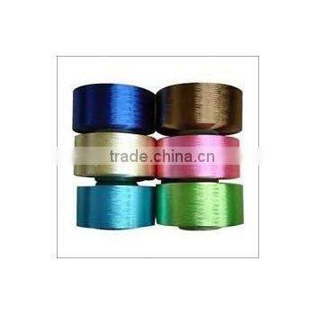 Dope Dyed Nylon FDY Yarn Price With High Tenacity