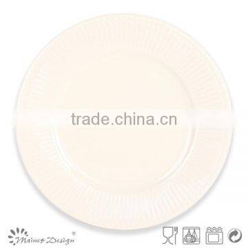 16pcs Beige Elegant Round Emboss Dinner Set photo-2