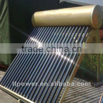 Three element Vacuum tube non-press solar water heater