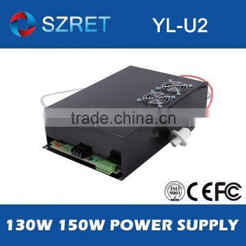 Stable laser power supply Yongli YL-U2 for Yongli ultra type A6 A6S A8 130W 150W CO2 laser tube